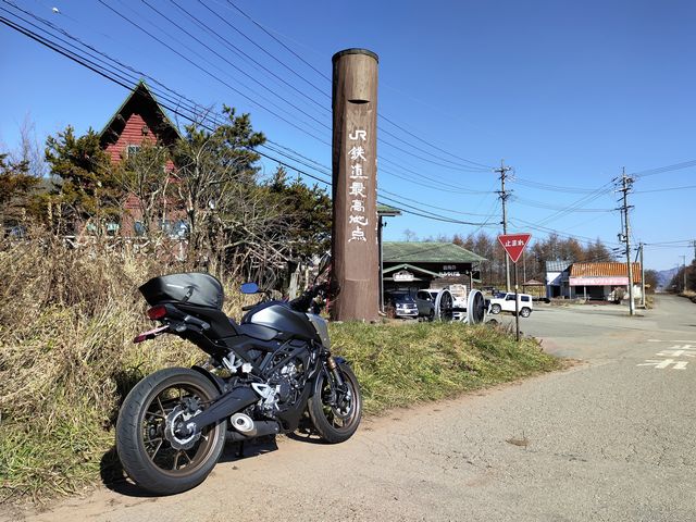 野辺山高原JR鉄道最高地点