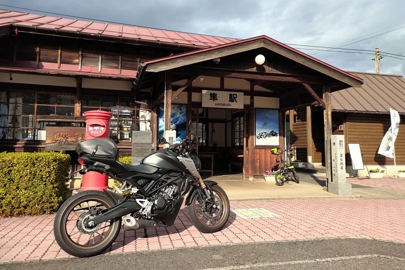 CB125Rで若桜鉄道巡り！隼駅へ聖地巡礼へ